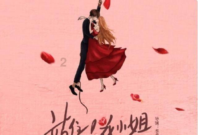 全民剧本大师内置菜单