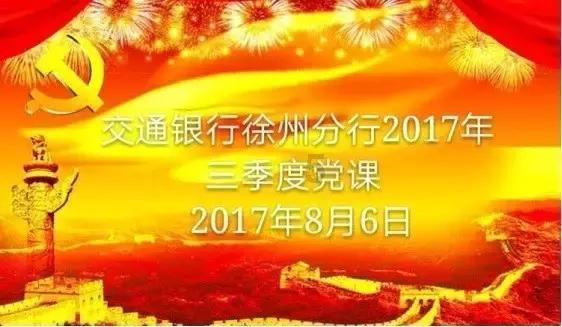 竞技宝登录